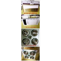 店內(nèi)產(chǎn)品展示 (2)