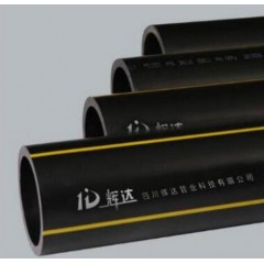 HDPE燃?xì)夤?/></a>
<div><a  title=
