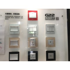 店內產品展示 (12)
