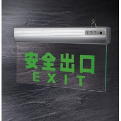 水晶吊牌標(biāo)志燈