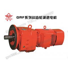r系列齒輪減速機