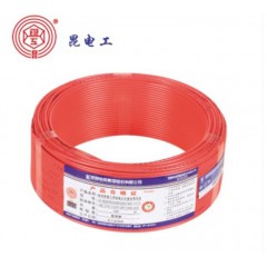 昆明電纜廠昆電工阻燃電線電纜ZC-BV1.5銅芯硬線家裝照明用電線