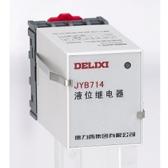 德力西JYB714 液位繼電器
