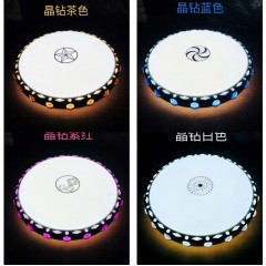 吸頂燈