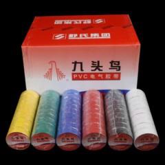 米長11 電氣防水絕緣膠布彩色強力超粘