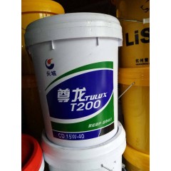 CD 15W-40