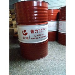 長城潤滑油