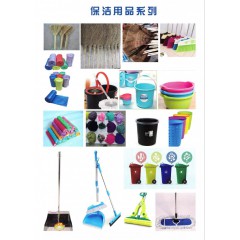 店內產品展示 (15)