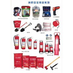 店內產品展示 (17)