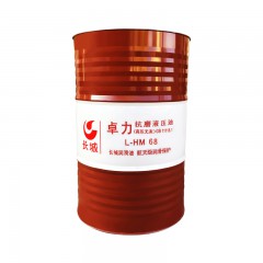 長城抗磨液壓油