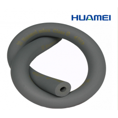 華美綠色環(huán)保 保溫管