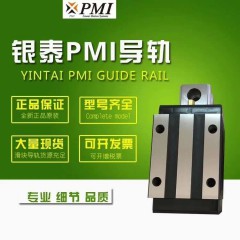 店內產(chǎn)品