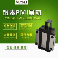 店內產(chǎn)品