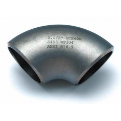沖壓彎頭 q235材質(zhì)無縫彎頭