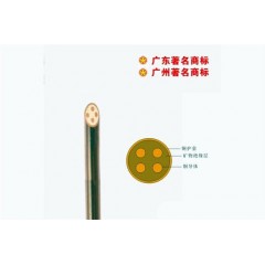 高品質(zhì)礦物絕緣電纜