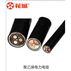 聚已烯電力電纜