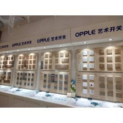 店內(nèi)產(chǎn)品15