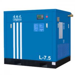 凌格風(fēng)7.5KW螺桿空壓機(jī)