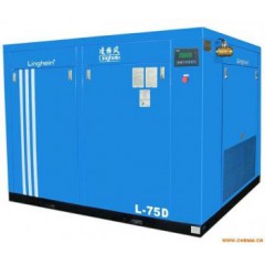 凌格風(fēng)75KW螺桿空壓機(jī)
