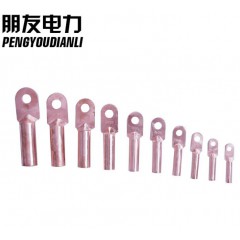 銅接線端子 電纜金具DT-10