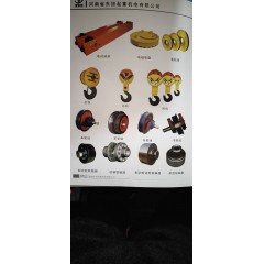 店內(nèi)產(chǎn)品
