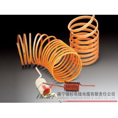 銀彬 電磁線