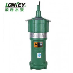 廠家直銷 多級(jí)污水泵 電泵 離心泵 小老鼠QD 高流量 高揚(yáng)程 浪奇