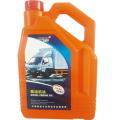 福力瑪柴油機(jī)油 CF-4 1L 工業(yè)潤滑油
