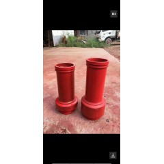 店內(nèi)產(chǎn)品