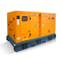 靜音發(fā)電機(jī)