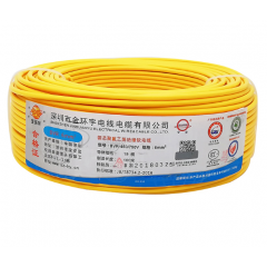 金環(huán)宇電線 BVR