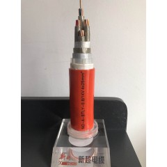新超電纜