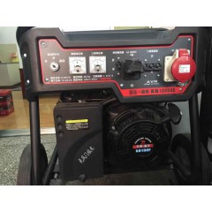 卡賓汽油發(fā)電機1200e
