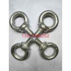 店內(nèi)產(chǎn)品53