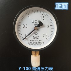 壓力表 Y-100 氣壓表 杭州富陽華儀儀表