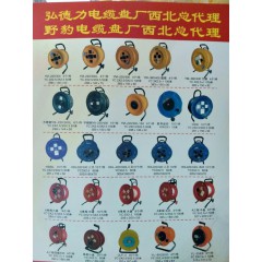 店內(nèi)產(chǎn)品8