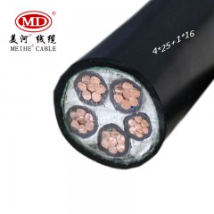 美河VV VV22 電纜