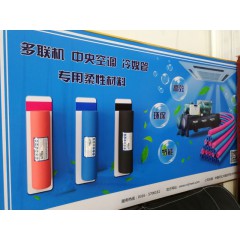 店內(nèi)展示 (2)
