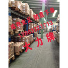 店內(nèi)產(chǎn)品
