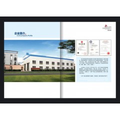 店內(nèi)產(chǎn)品