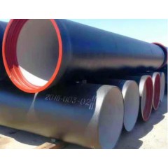 DN400 DN500 DN600 DN700 DN800 DN900 DN100 球墨鑄鐵管 給排水