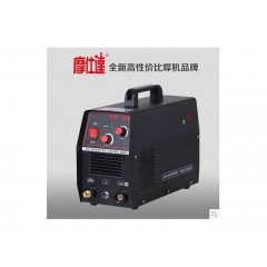 摩仕達家用電焊機tig-200