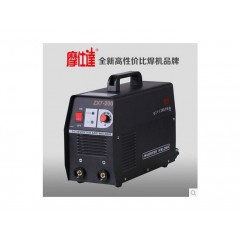 摩仕達家用電焊機zx7-200t.