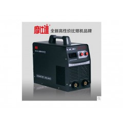 摩仕達家用電焊機zx7-315.