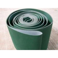 鉆石紋pvc輸送帶