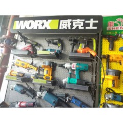 店內(nèi)產(chǎn)品09