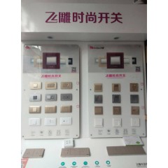 店內(nèi)展示 (2)