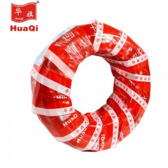 華旗HuaQi電線電纜 國(guó)標(biāo)電焊機(jī)用電纜 焊把線 YH16 100米