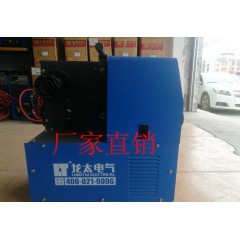 廠家直銷直流電焊機