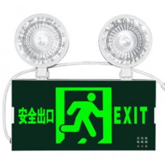 消防應急燈 LED安全出口指示牌疏散燈家用充電超亮雙頭應急照明燈